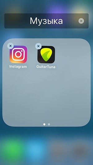 Cum se creează un folder pe iPhone