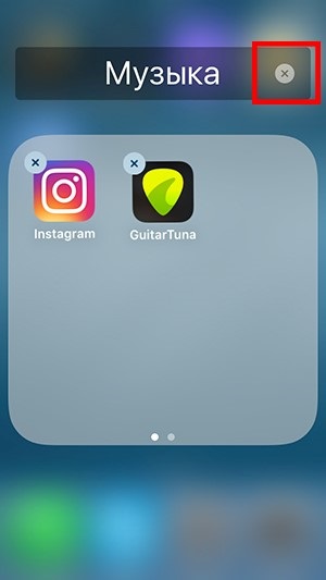 Cum se creează un folder pe iPhone