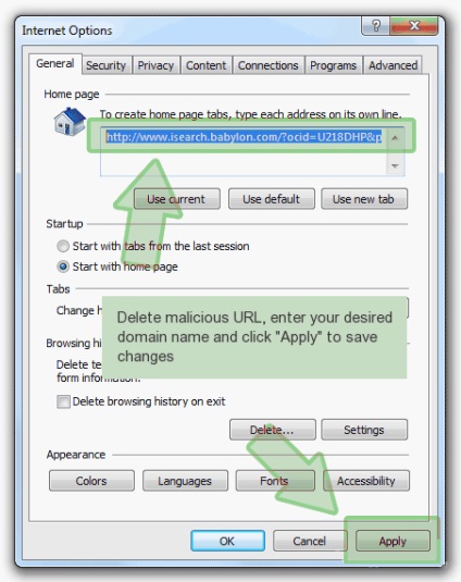 Cum de a elimina bsod fals, securitate PC cyber