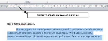 Cum se face o notă de subsol în 2010