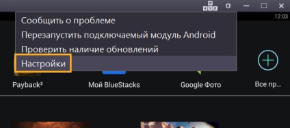 La fel ca în bluestacks 2, modificați limba de introducere