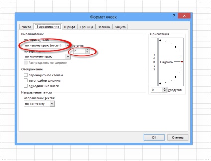 Cum se face excel excel în celule