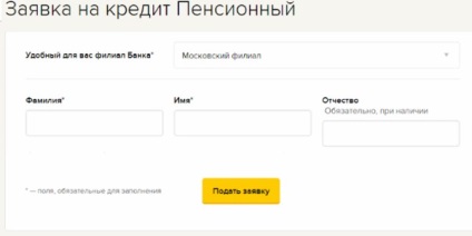 Cum să luați un împrumut de la o Rosselkhozbank pentru pensionari - condiții de obținere