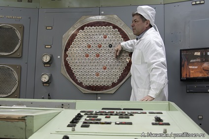 Cum am ajuns în reactorul nuclear real de operare!