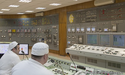 Cum am ajuns în reactorul nuclear real de operare!