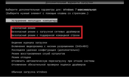 Cum se pornește în modul de siguranță - instrucțiuni detaliate pas cu pas pentru utilizatorii ferestrelor