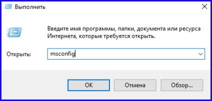 Cum se pornește în modul de siguranță - instrucțiuni detaliate pas cu pas pentru utilizatorii ferestrelor