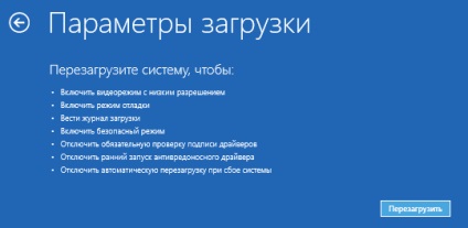 Cum se pornește în modul de siguranță - instrucțiuni detaliate pas cu pas pentru utilizatorii ferestrelor