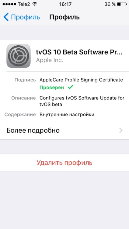 Cum de a preveni ios de la actualizarea automată la iphone și ipad