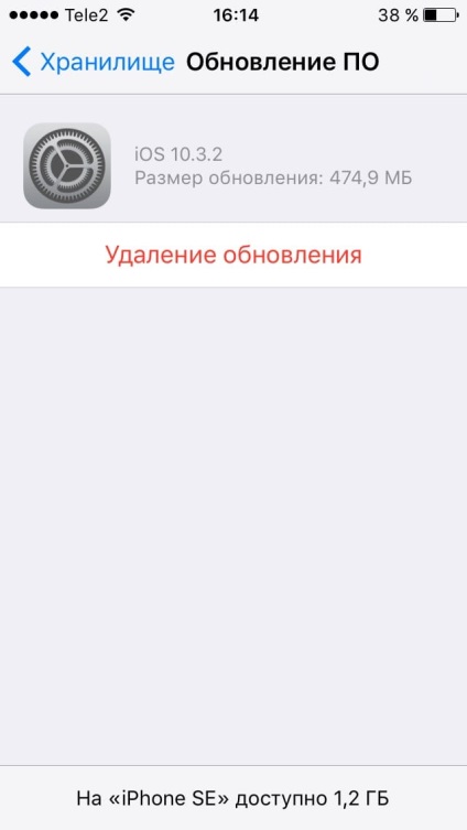 Cum de a preveni ios de la actualizarea automată la iphone și ipad