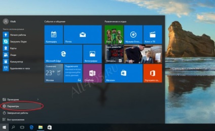 Cum se împiedică ca aplicațiile Windows 10 să ruleze în fundal