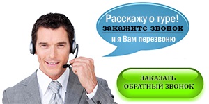 Как хората са живели в древността ГИМ деца, училище за пътуване