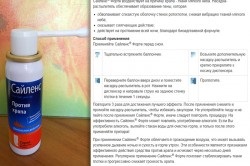 Csepp horkolásban felülvizsgálatát hatékony gyógyszerek