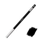 Eyeliner Green (Creion de ochi verzi) Creion verde pentru creion