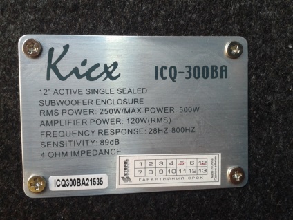 Kicx icq-300ba (car audio)