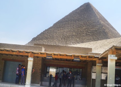 Complex de piramide din Giza