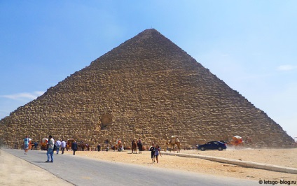 Giza piramis komplexum