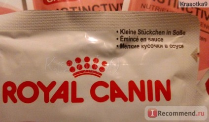 Macskaeledel Royal Canin ösztönös (mártás) - «☆ leggyengédebb húsdarabok szósszal