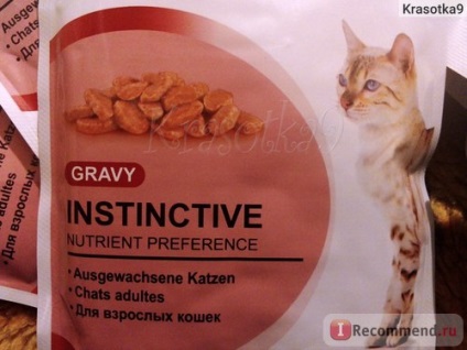 Macskaeledel Royal Canin ösztönös (mártás) - «☆ leggyengédebb húsdarabok szósszal