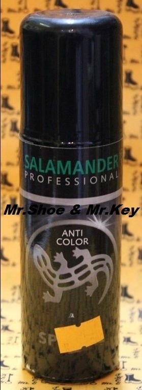 Cosmetice salamander & amp; Salton