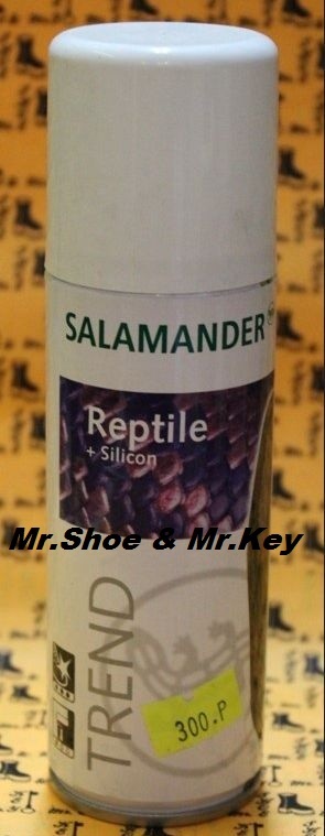 Cosmetice salamander & amp; Salton