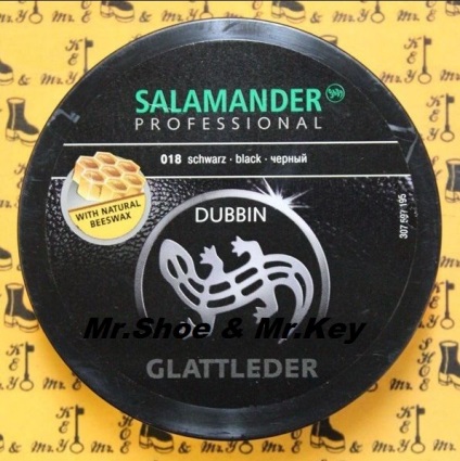 Cosmetice salamander & amp; Salton