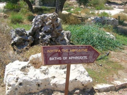 Afrodita pe cipru, locul nașterii și golful
