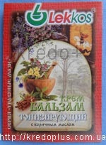 Lekcos, compania 