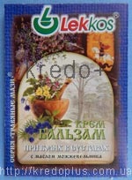 Lekcos, compania 