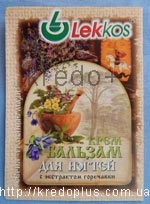 Lekcos, compania 