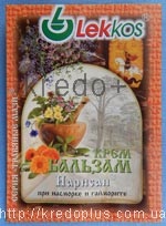 Lekcos, compania 