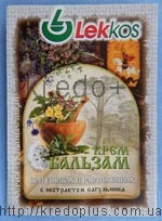 Lekcos, compania 