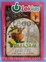 Lekcos, compania 