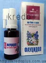 Lekkos компания `kredo`, лечител