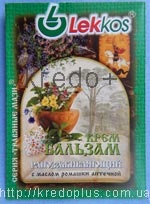 Lekkos компания `kredo`, лечител