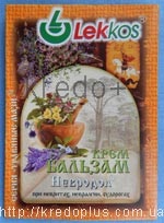 Lekcos, compania 