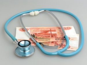 Beneficii pentru medicii și profesioniștii din domeniul medical în orașe și zonele rurale, întreaga listă de privilegii și