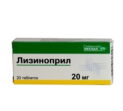 Lysinopril - instrucțiuni de utilizare, indicații, doze