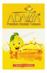Lushie arome de Adalya de tutun (adalya) lista de top 10 arome cu o descriere