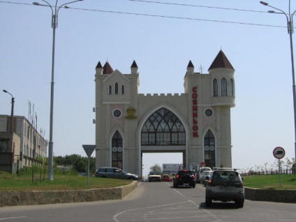 Lustdorf (Marea Neagră) și Sauvignon, centrul de informare turistică al orașului Odessa