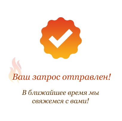 Barbecue mesterkurzusok és Grill, evrogril Moszkva