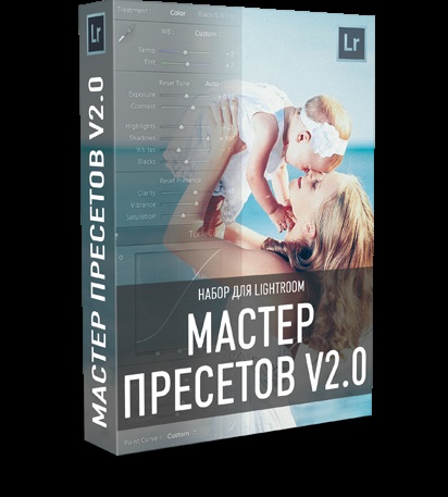 Preset Expert 2