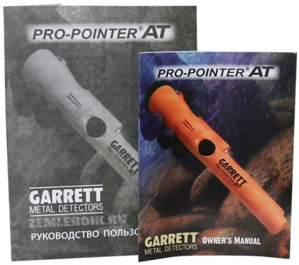 Mini revizuire a pinreturilor garrett (pro pointer împotriva pro pointer 2) - site-ul detectorilor de metal