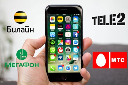 Mobil internet és kommunikációs Oroszországban, akinek olcsóbb - hírek az alma világ