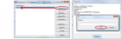 Configurarea optibox anaconda (înlocuirea cu, instalarea emulatorului)