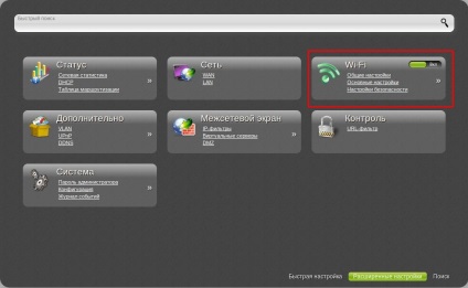 Configurarea routerului dir-615 m1 pentru ip dinamic (ip dinamic), cum se configurează