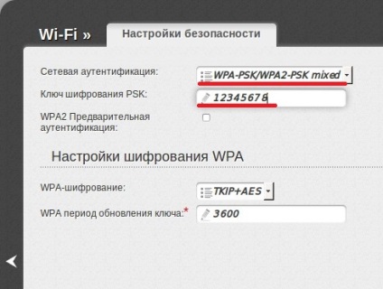 Beállítása a router dir-615 m1 dinamikus ip (dinamikus ip), hogyan kell beállítani