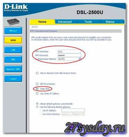 Configurarea unui router homelink