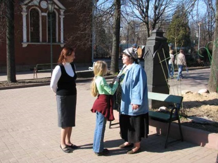 Nu vă fie teamă să fiți voi - după cum credem - articolele - o pană ortodoxă