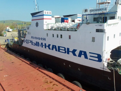Új részletek a kereszteződés egy elektronikus jegyet a kompkikötő kaukázusi port Krímben 2015-ben - minden